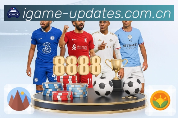 <strong>爱游戏</strong>下载二维码入口